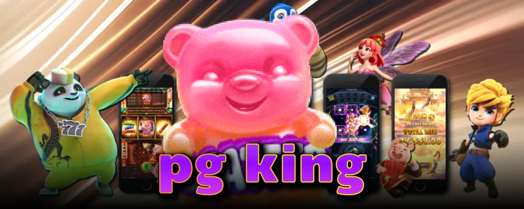 pg king